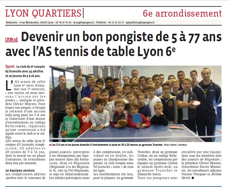 article lucas